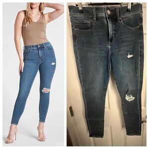 Express Mid Rise 4-Way Hyper Stretch Medium Dark Wash Ripped Skinny
Jeans